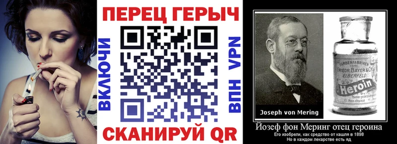 хочу   Беломорск  ГЕРОИН афганец 