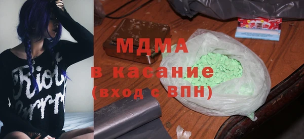 прущая мука Алексеевка