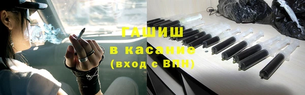 ПСИЛОЦИБИНОВЫЕ ГРИБЫ Алексин