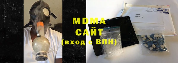 прущая мука Алексеевка