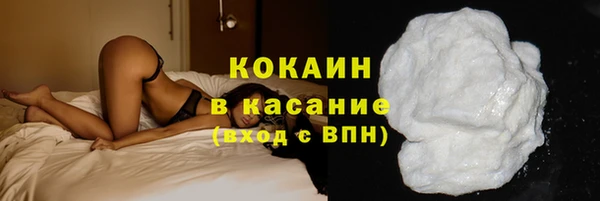 трава Майский