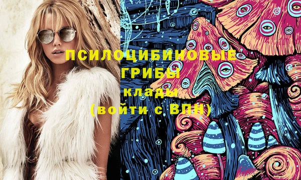 кокаин колумбия Алзамай