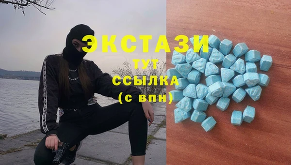 кокаин колумбия Алзамай