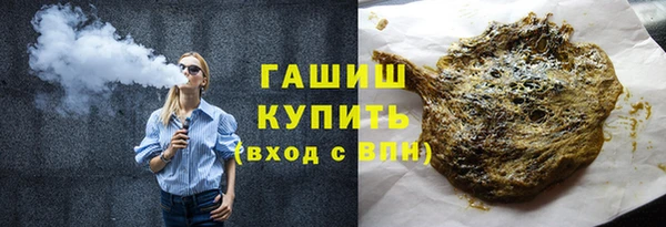 ПСИЛОЦИБИНОВЫЕ ГРИБЫ Алексин