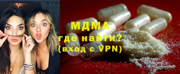 кокаин колумбия Алзамай