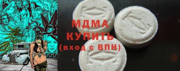 прущая мука Алексеевка