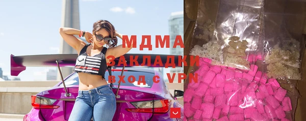 прущая мука Алексеевка