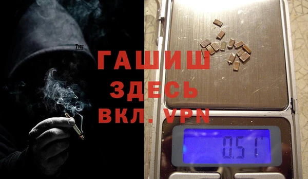 кокаин колумбия Алзамай