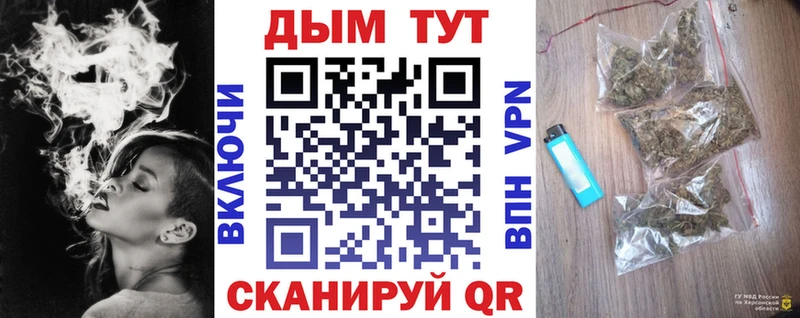 Бошки марихуана ГИДРОПОН  купить наркоту  маркетплейс Telegram  Беломорск 